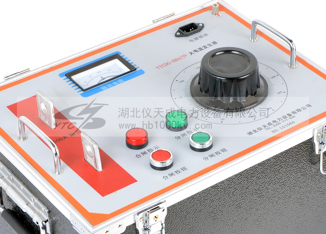 YTCDG大電流發(fā)生器箱式面板 YTCDG大電流發(fā)生器箱式面板